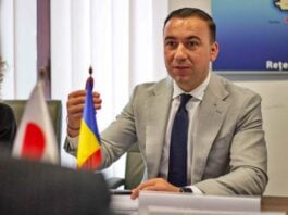 Ministrul Energiei Energie Emisii Reduse