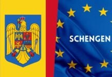 Romania Schengen Operations Efforts IMPORTANT MAI Border Police