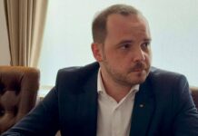Verificarile ULTIM MOMENT Dispuse Ministrul Sanatatii Rezultate Ingrijoratoare Anuntate