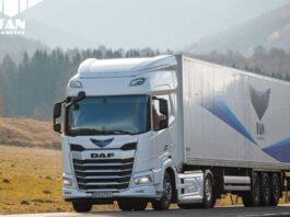 cereri fan courier romani colete
