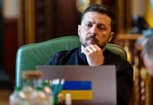 Deciziile Germania Ucraina Anunțate Oficial Volodimir Zelenski