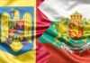MAI Atentioneaza Romani Traficul Granita Bulgaria