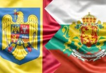 MAI Atentioneaza Romani Traficul Granita Bulgaria