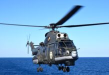 Ministrul Apararii 2 Informari Oficiale Privind Fortele Navale Romane Incheierea Mandatului SEDM