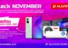 Allview Anunta BLACK FRIDAY 2025, ce Produse vor Avea Reduceri in Romania Allview BLACK FRIDAY 2025