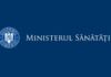 Explicatiile Ministerului Sanatatii cu un Apel pentru Milioane de Romani din Tara Explicatiile Ministerului Sanatatii Apel Milioane Romani Tara