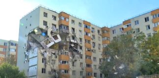 Explozia Blocului Rahova DSU Romania Cronologia Evenimentelor
