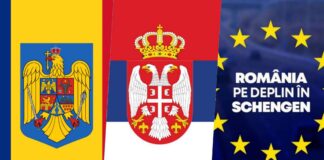 Romania Confirma Finalizarea Proiect Special MAI Granitele Schengen