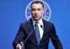 Victoria Uriasa a Romaniei Anuntata de Ministrul Energiei, ce Masura a Permis Comisia Europeana Victoria Uriasa Romaniei Anuntata Ministrul Energiei Masura Permis Comisia Europeana
