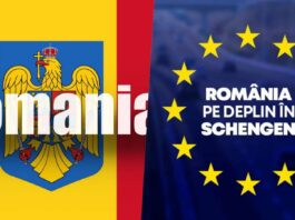 romania ees schengen