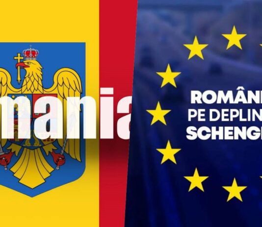 romania ees schengen