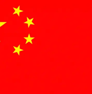 China Acuza un General de Rang Inalt de Subminarea Autoritatii lui Xi Jinping China Acuza un General de Rang Inalt de Subminarea Autoritatii lui Xi Jinping.