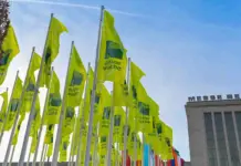 Ministrul Agriculturii Anunta Participarea Romaniei la o Expozitie Internationala Importanta Ministrul Agriculturii Anunta Participarea Romaniei la o Expozitie Internationala Importanta | iDevice.ro