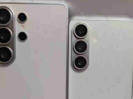 Samsung GALAXY S26 Ultra macheta