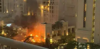 Dubai Abu Dhabi Doha Lovite Rachete Lansate Iran Atacurile Lansate Israel Sua