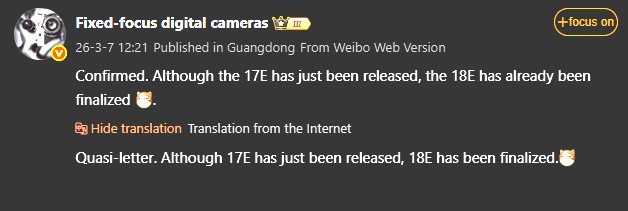 Iphone 18e Design Finalizat Lansare Iphone 18e Design Finalizat Lansare