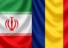 Iran Ameninta Romania
