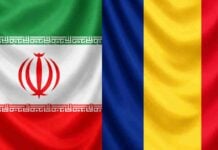 Iran Ameninta Romania