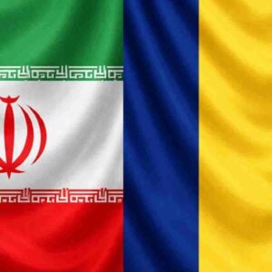 Raspunsul Romaniei dupa Amenintarea din IRAN privind Ajutarea SUA