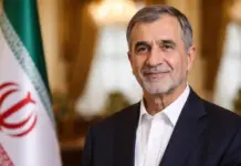 Iran Formează Consiliu Conducere Alege Rapid Nou Lider Suprem Uciderea Ali Khamenei