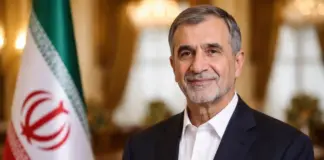 Iran Formează Consiliu Conducere Alege Rapid Nou Lider Suprem Uciderea Ali Khamenei