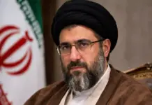 Mojtaba Khamenei a Fost Ales Liderul Suprem Al Iranului, Spre Nemulțumirea Lui Donald Trump