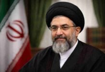 Mojtaba Khamenei Transmite Primul Mesaj Oficial în Calitate de Lider Suprem al Iranului, Crescându-i Tensiunea lui Donald Trump Mojtaba Khamenei Transmite Primul Mesaj Oficial în Calitate de Lider Suprem al Iranului, Crescându-i Tensiunea lui Donald Trump