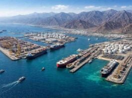 Portul Fujairah Emiratele Arabe Unite