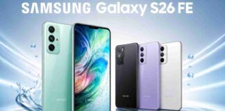 Samsung GALAXY S26 FE lansare