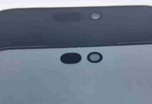 iphone 18 insula dinamica mica