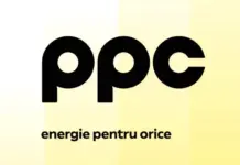 PPC România dă Gratuit Premii Clieniților cu Factura Electronică Activată