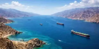 Război în Iran Strâmtoarea Ormuz Pustie din Nou după Atacurile Asupra Navelor în Tranzit