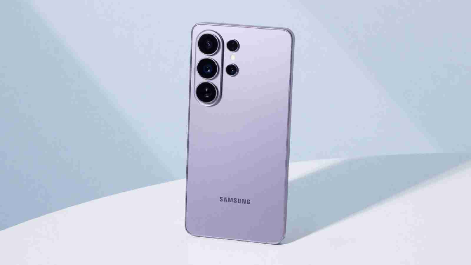 Versiunea Misterioasă a Samsung GALAXY S26, Descoperită Înainte Lansare | iDevice.ro Versiunea Misterioasă a Samsung GALAXY S26, Descoperită Înainte Lansare