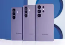 eMAG Vinde Samsung GALAXY S26 cu Reduceri de Aproape 1.500 de LEI în România