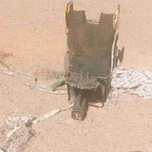 IRAN a Doborăt un Avion American F-15E, Piloții Dați Dispăruți și Căutați (VIDEO)