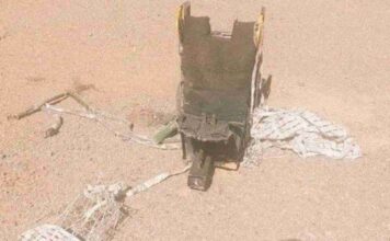 IRAN a Doborăt un Avion American F-15E, Piloții Dați Dispăruți și Căutați (VIDEO) scaun avion f-15e doborat iran