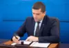 Anunturile de Ultima ORA ale Ministrului Transporturilor Privind Situatia CFR si Problemele Metrorex