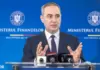 Avertisment Privind Instabilitatea Economică și Rating-ul de Țară după Trecerea Moțiunii de Cenzură Împotriva Guvernului Bo