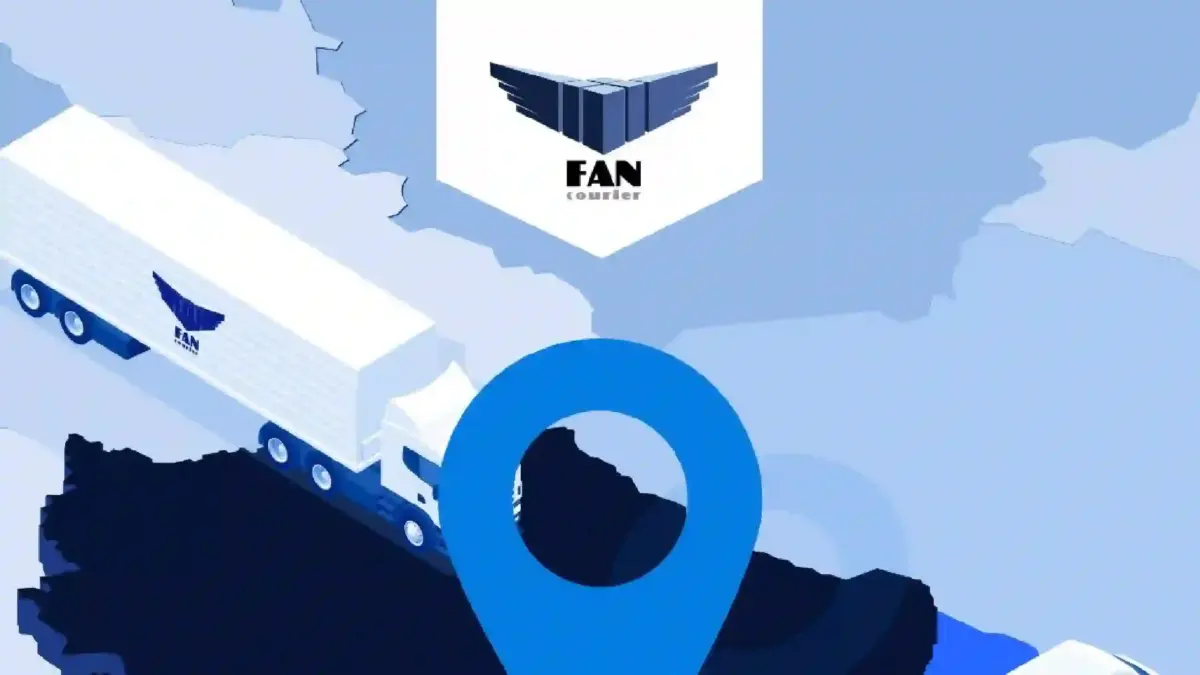 FAN Courier colet awb fanbox