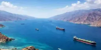 Iran amenintare stramtoarea hormuz trump