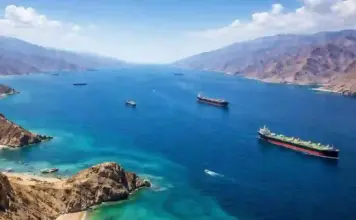 Iran amenintare stramtoarea hormuz trump