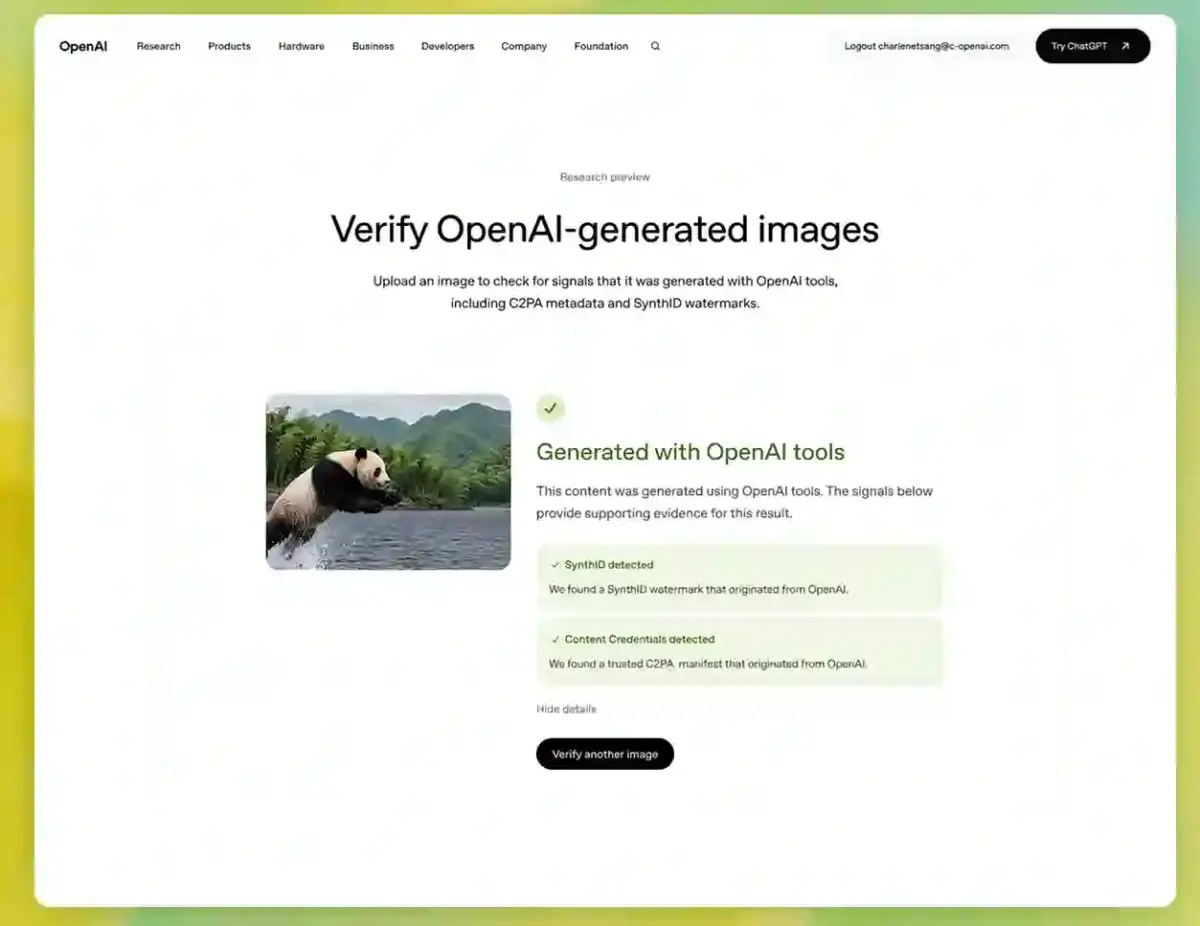 OpenAI verificare poze chatgpt | iDevice.ro OpenAI verificare poze chatgpt