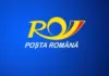 Poșta Română Emisiune Titluri Tezaur 2026