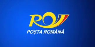 Poșta Română Emisiune Titluri Tezaur 2026