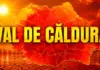 Valul de Căldura a Sufocat Europa, Prognoza Meteo de la Administrația Națională de Meteorologie cu Vremea în România din Cauza Temperaturilor Mari Valul de Căldura a Sufocat Europa, Prognoza Meteo de la Administrația Națională de Meteorologie cu Vremea în România din Cauza Temperaturilor Mari