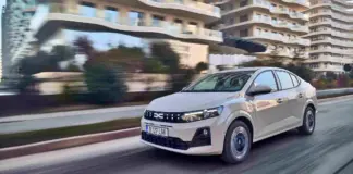 Caderea DACIA Logan 2026