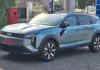 DACIA Striker Romania