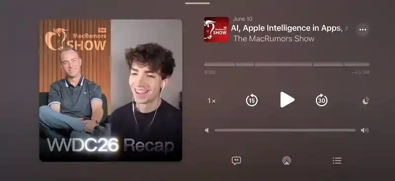 iOS 27 iphone Ultra interfata muzica iOS 27 iphone Ultra interfata muzica