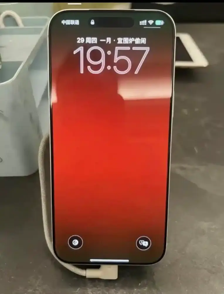 imaginile iPhone 18 fata imaginile iPhone 18 fata