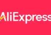 AliExpress Amendata de Comisia Europeana din Cauza Problemelor Ignorate de Toata Lumea AliExpress Amendata de Comisia Europeana